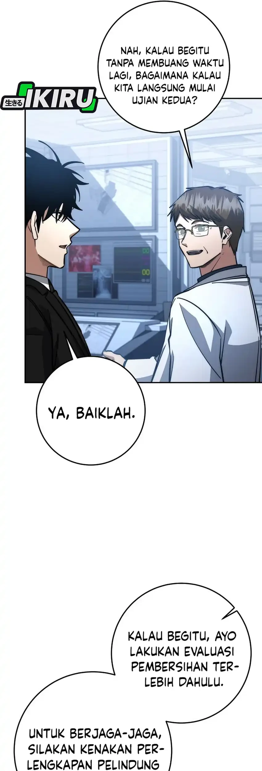 Return of the Sword God-Rank Civil Servant Chapter 75 - halaman 65