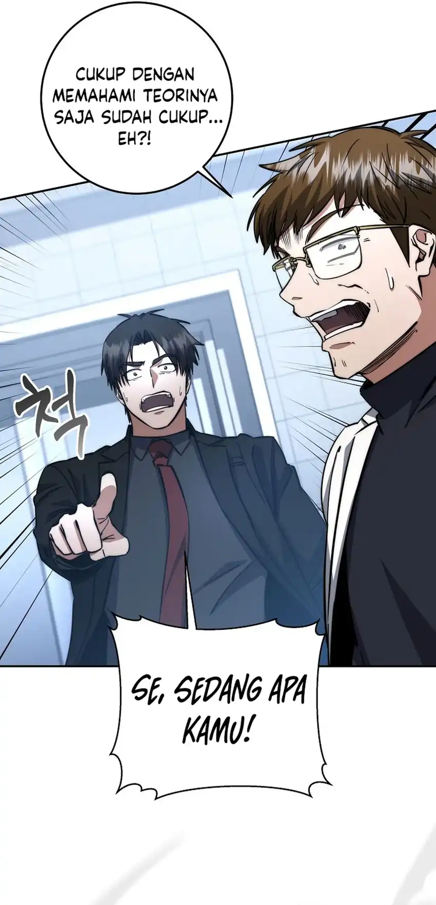 Return of the Sword God-Rank Civil Servant Chapter 75 - halaman 76
