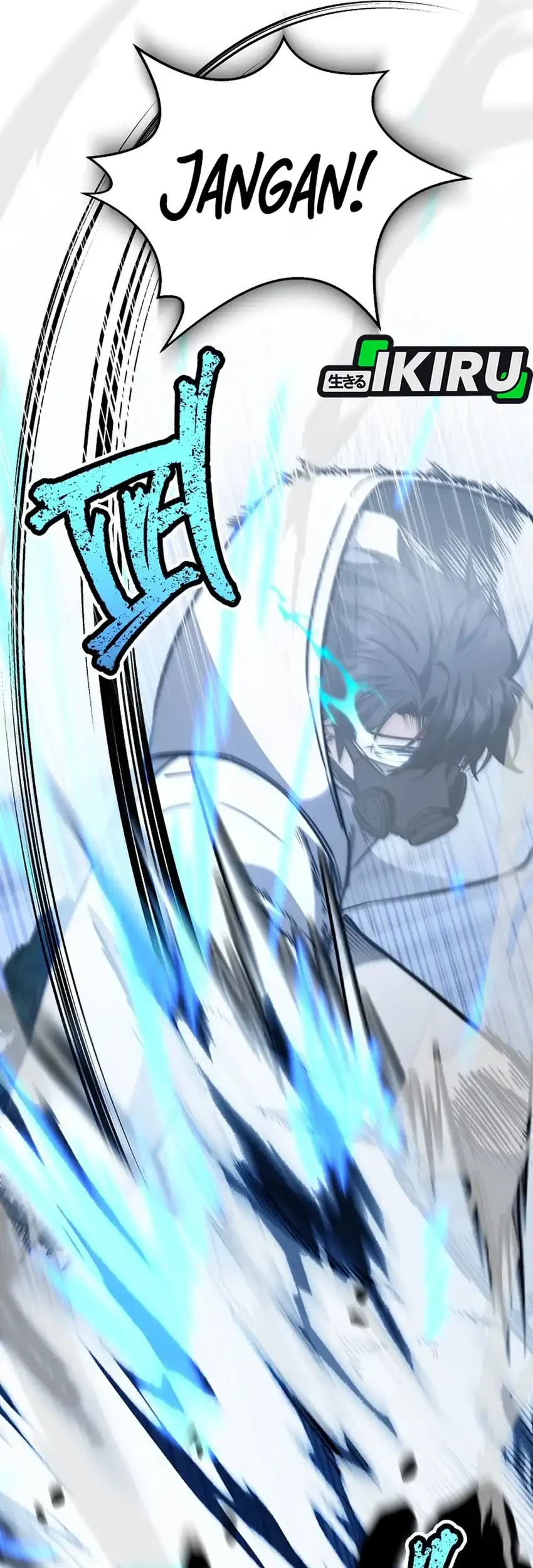 Return of the Sword God-Rank Civil Servant Chapter 75 - halaman 77