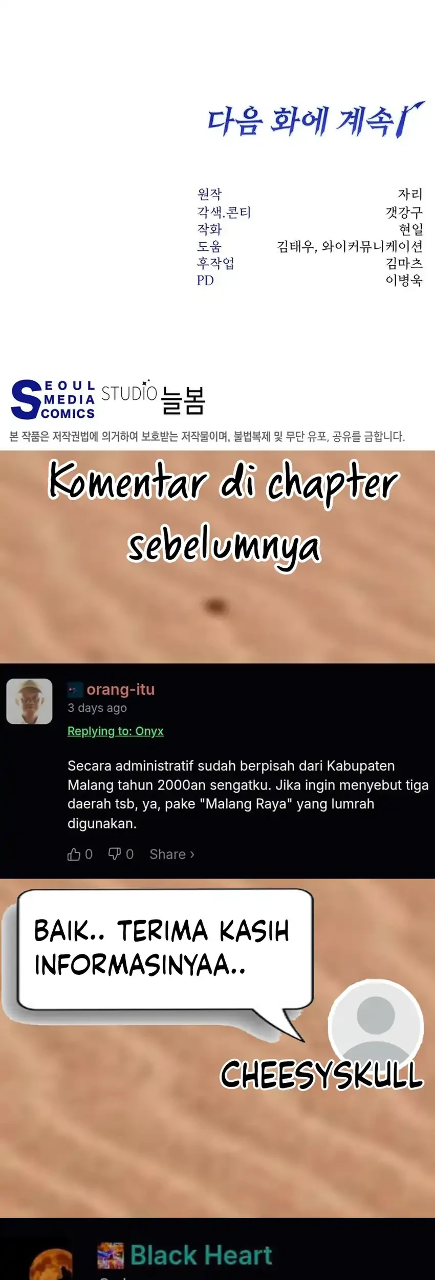 Return of the Sword God-Rank Civil Servant Chapter 75 - halaman 79