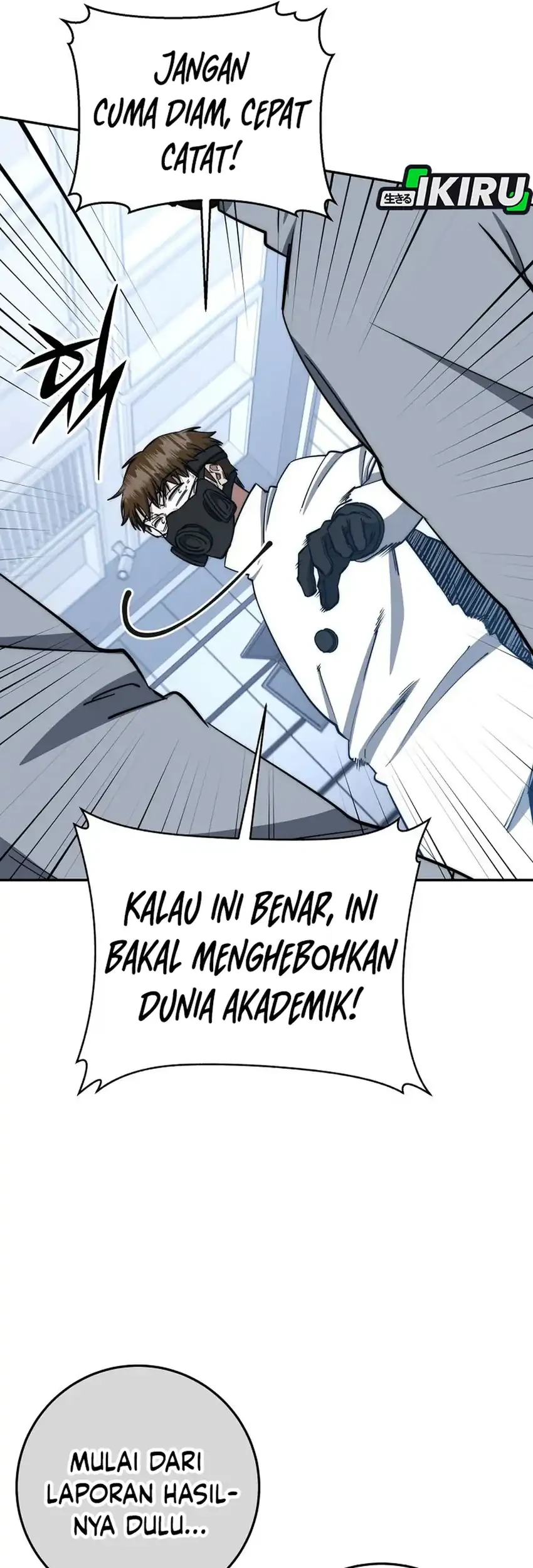 Return of the Sword God-Rank Civil Servant Chapter 76 - halaman 16