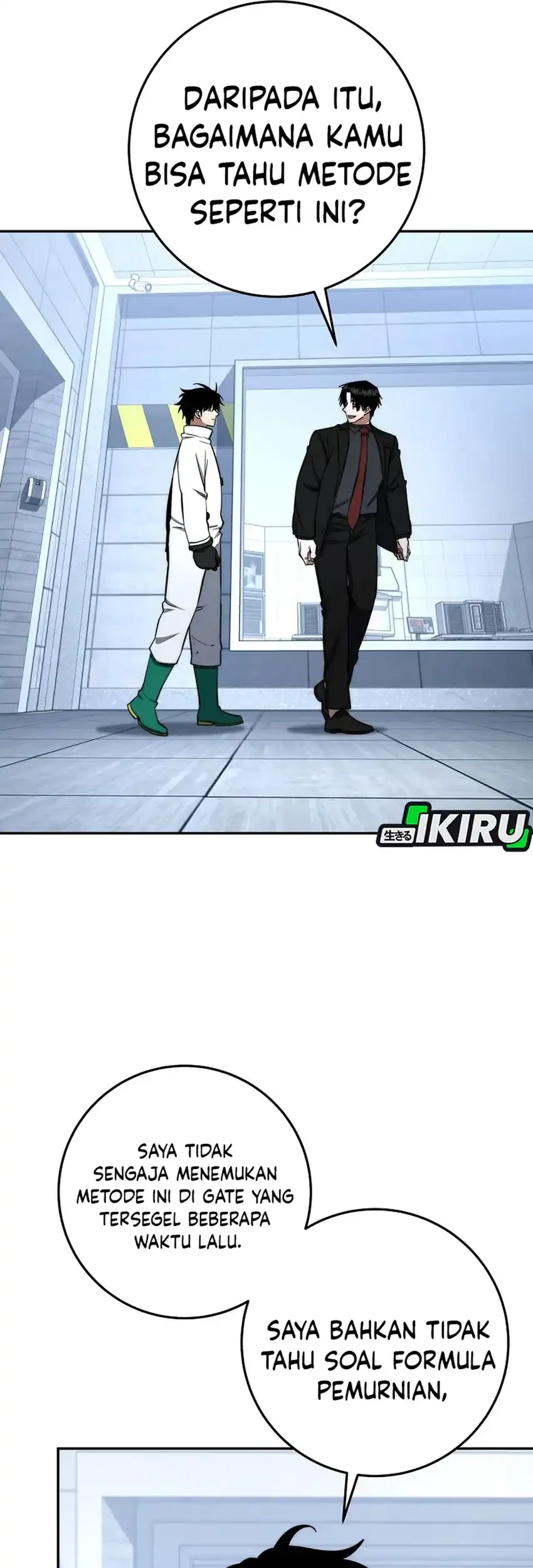 Return of the Sword God-Rank Civil Servant Chapter 76 - halaman 22
