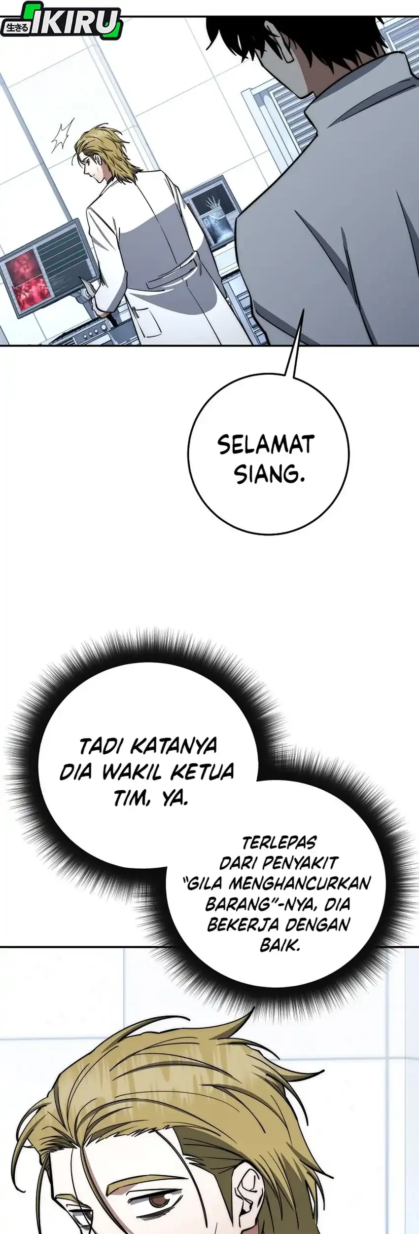 Return of the Sword God-Rank Civil Servant Chapter 76 - halaman 28