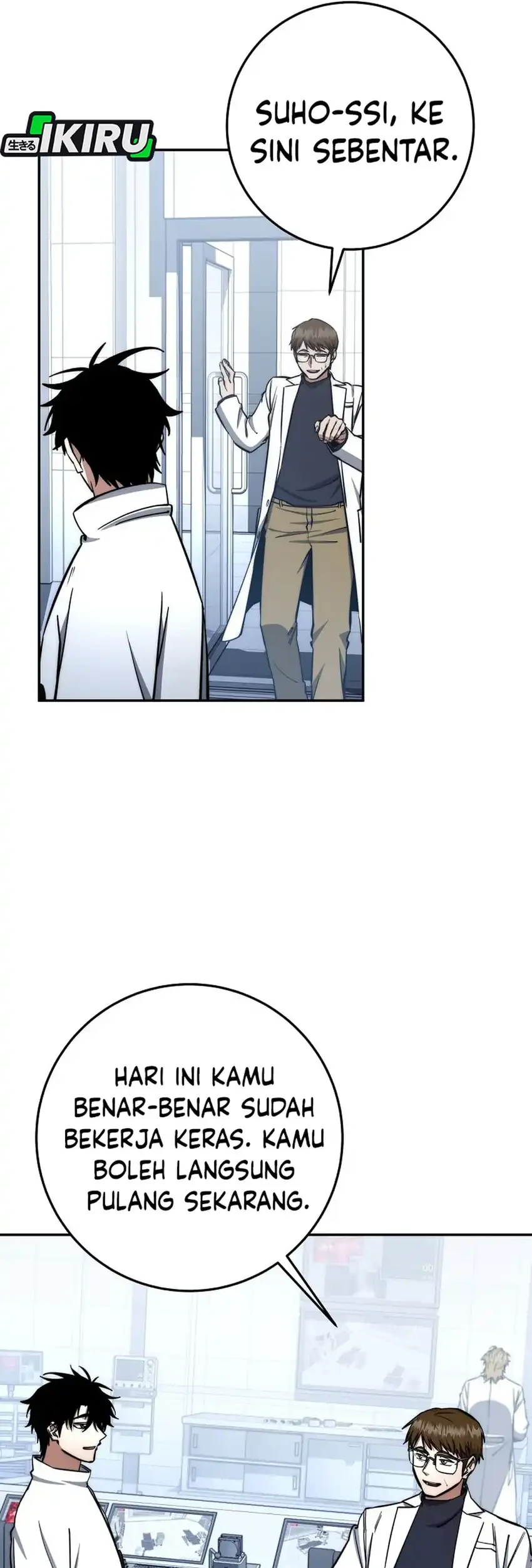 Return of the Sword God-Rank Civil Servant Chapter 76 - halaman 32