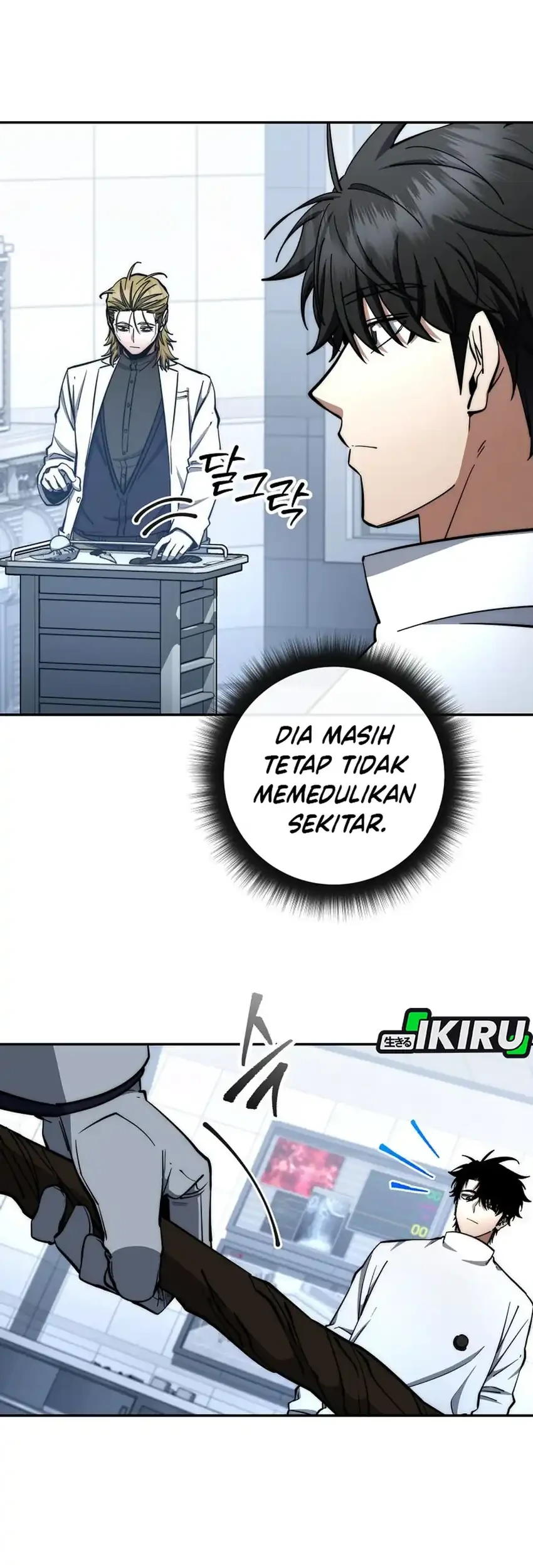 Return of the Sword God-Rank Civil Servant Chapter 76 - halaman 42