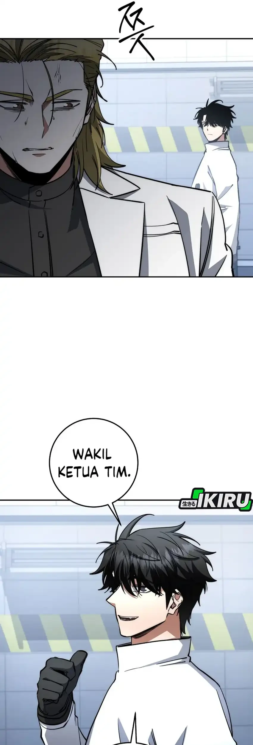 Return of the Sword God-Rank Civil Servant Chapter 76 - halaman 50