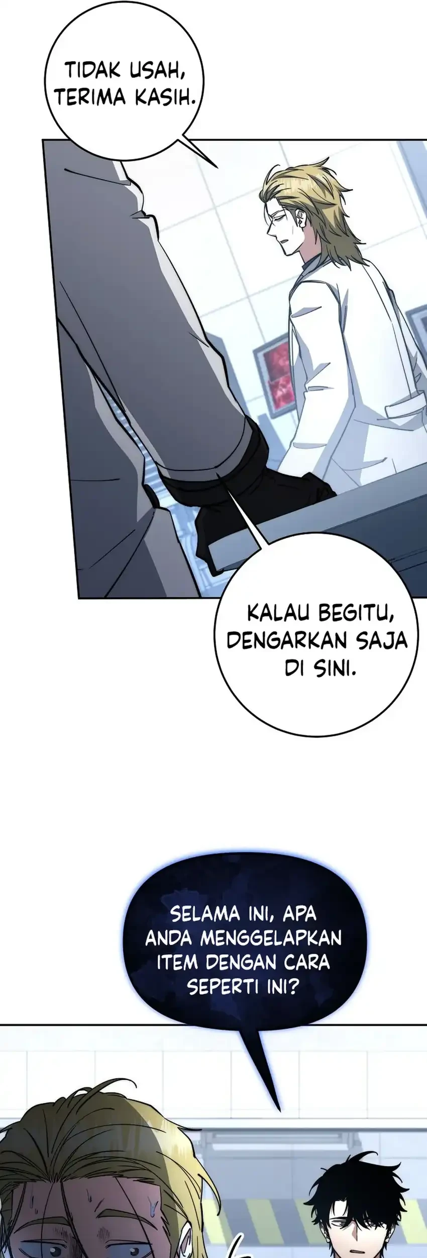 Return of the Sword God-Rank Civil Servant Chapter 76 - halaman 52