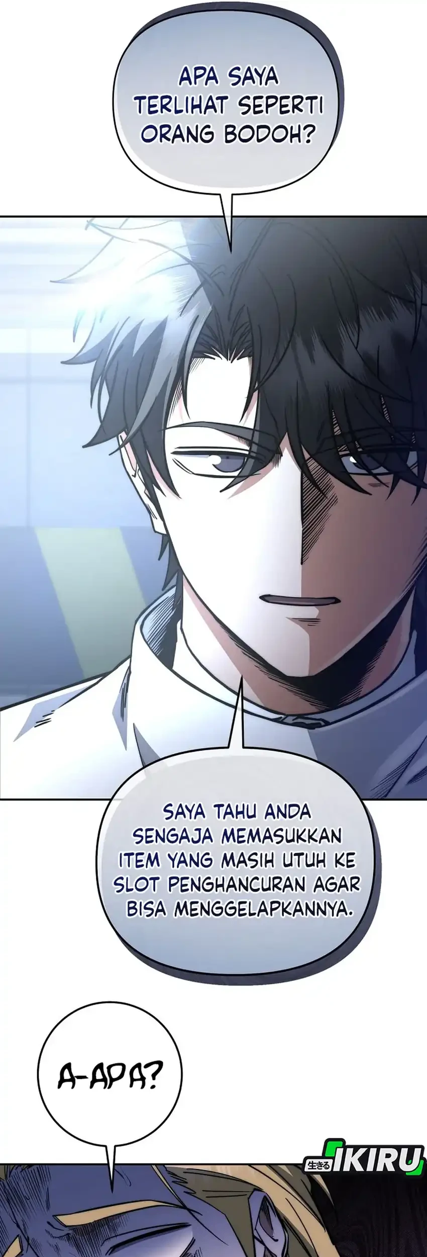 Return of the Sword God-Rank Civil Servant Chapter 76 - halaman 54