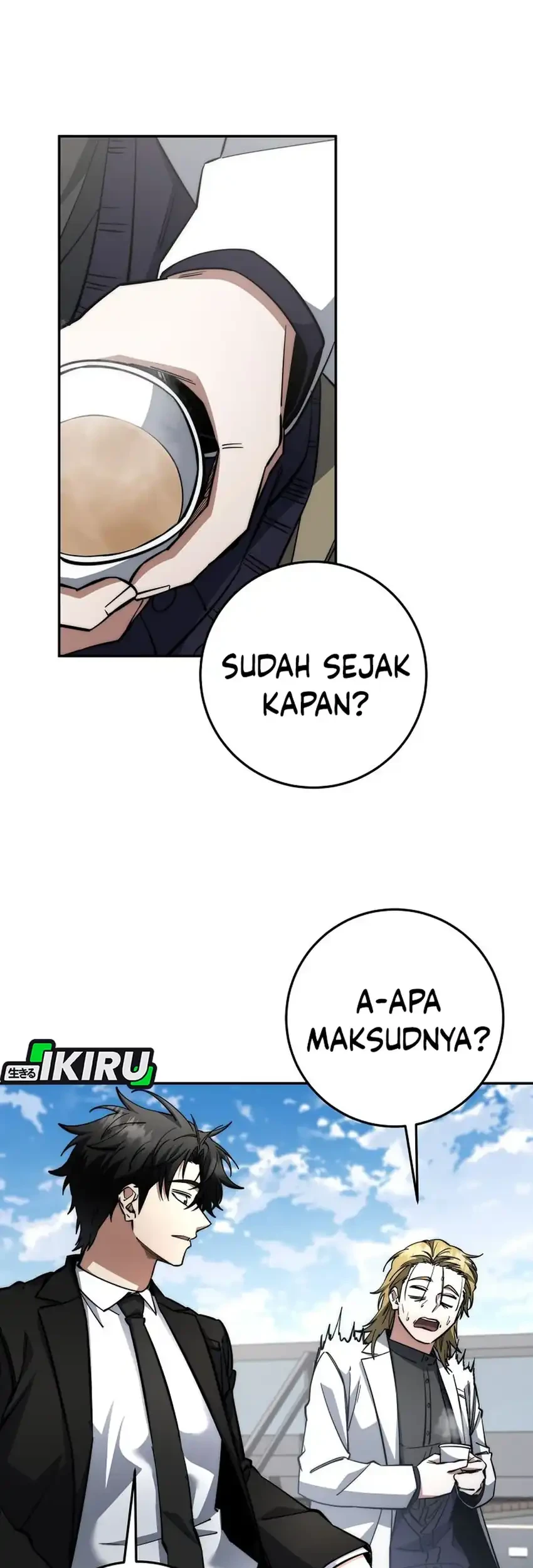 Return of the Sword God-Rank Civil Servant Chapter 76 - halaman 58