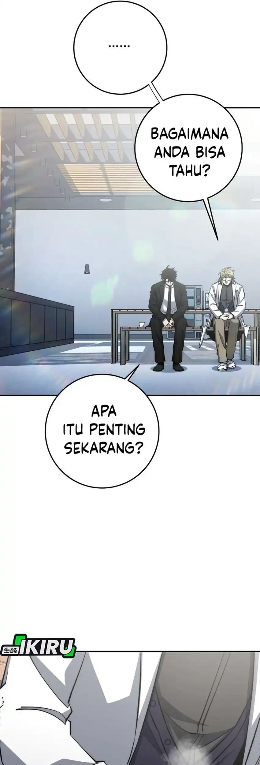 Return of the Sword God-Rank Civil Servant Chapter 76 - halaman 60
