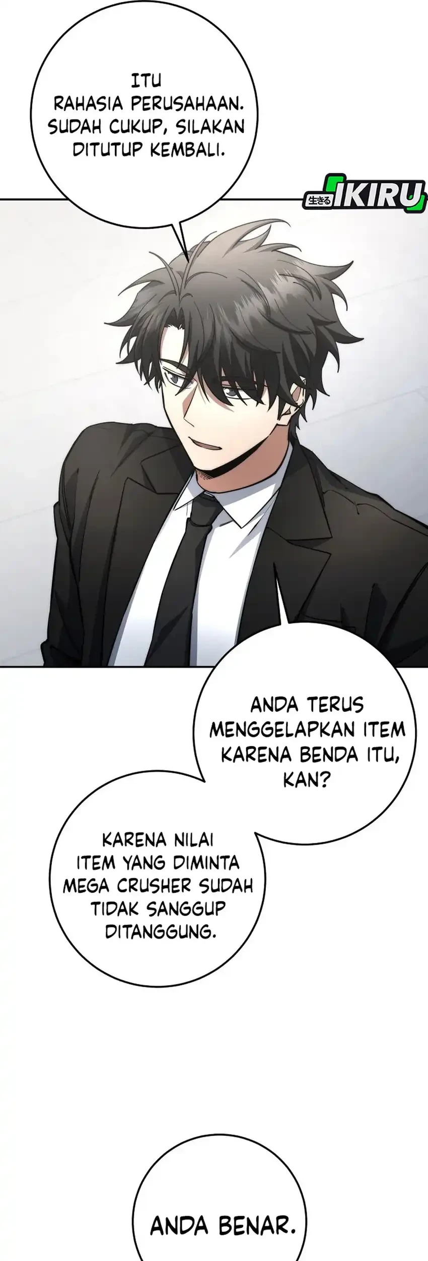 Return of the Sword God-Rank Civil Servant Chapter 76 - halaman 67