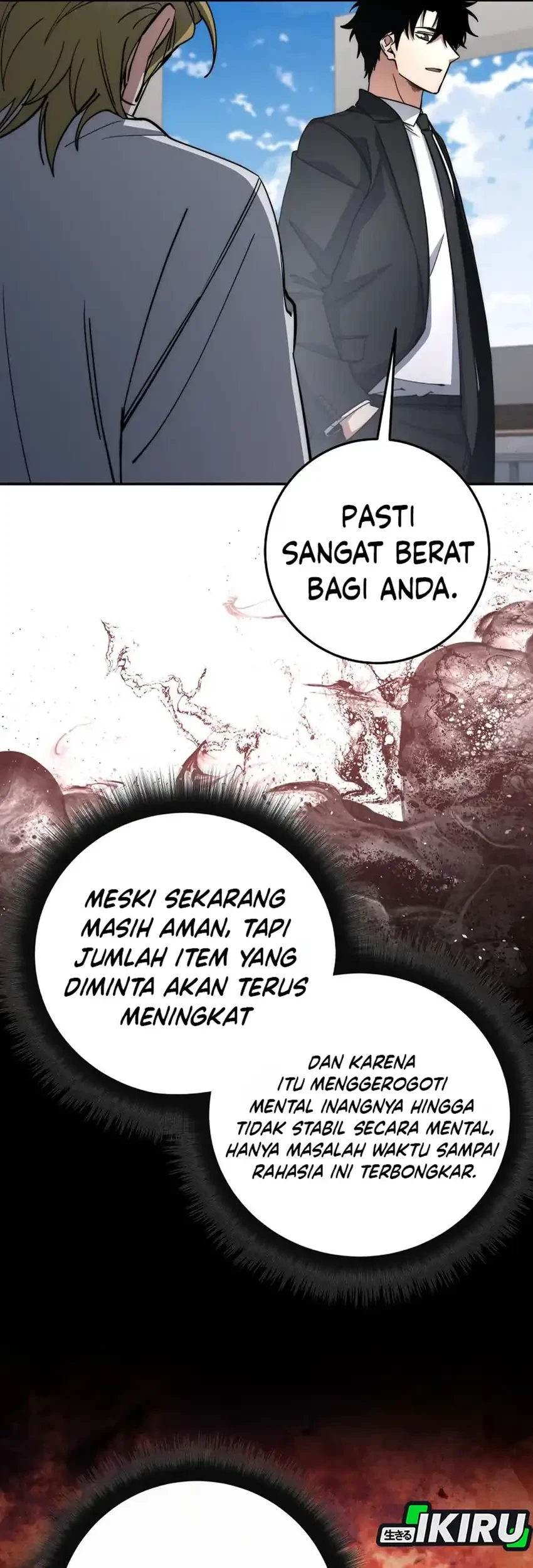 Return of the Sword God-Rank Civil Servant Chapter 76 - halaman 69