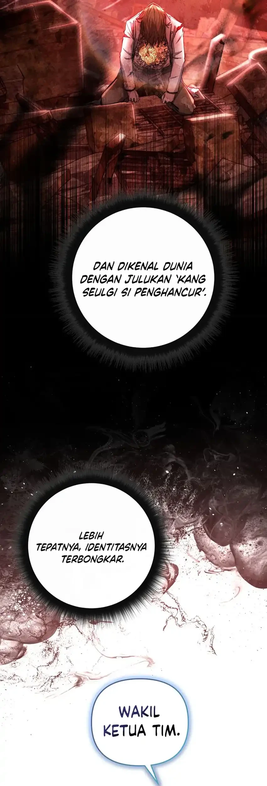 Return of the Sword God-Rank Civil Servant Chapter 76 - halaman 71