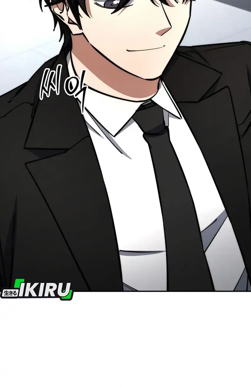 Return of the Sword God-Rank Civil Servant Chapter 77 - halaman 12