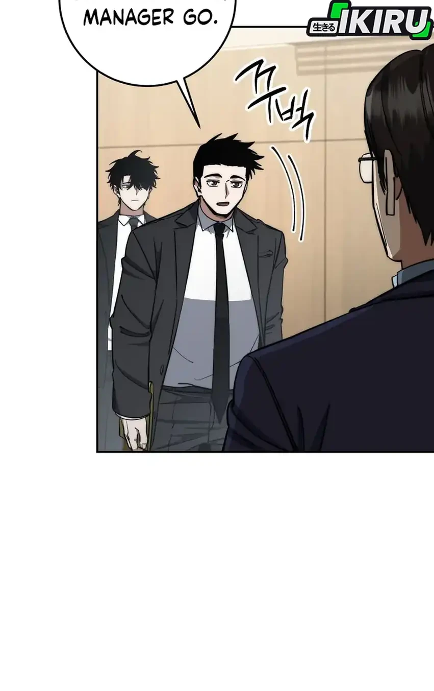 Return of the Sword God-Rank Civil Servant Chapter 77 - halaman 19