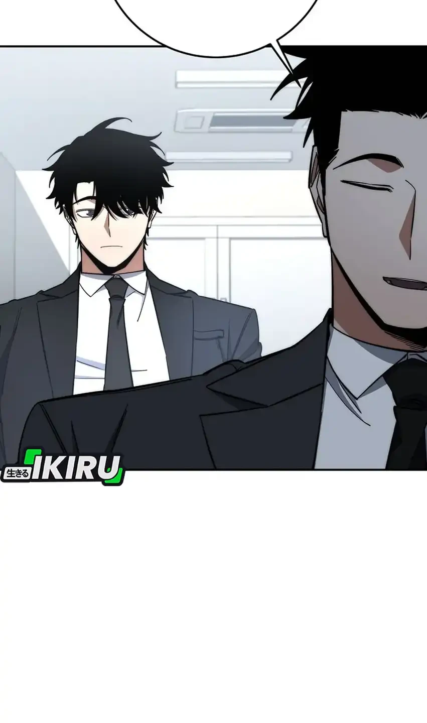Return of the Sword God-Rank Civil Servant Chapter 77 - halaman 33
