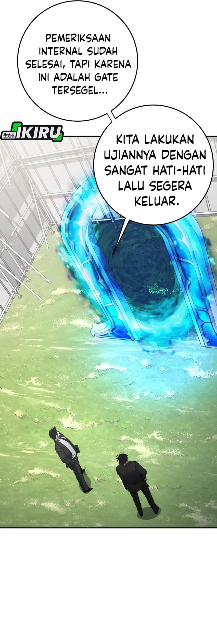Return of the Sword God-Rank Civil Servant Chapter 77 - halaman 44