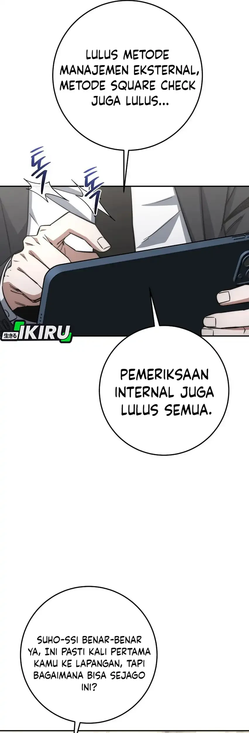 Return of the Sword God-Rank Civil Servant Chapter 77 - halaman 52