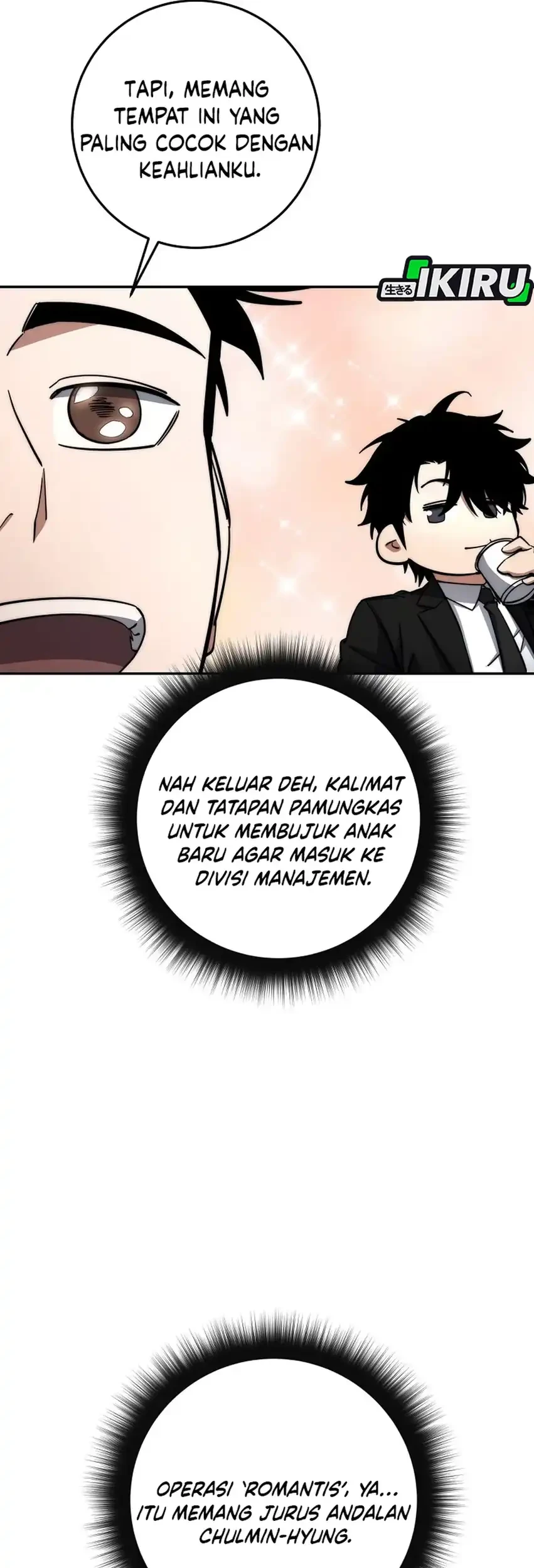 Return of the Sword God-Rank Civil Servant Chapter 77 - halaman 62