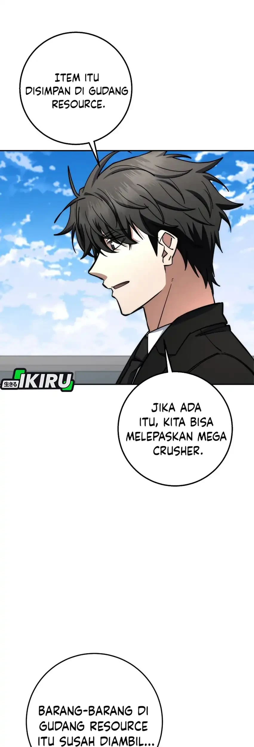 Return of the Sword God-Rank Civil Servant Chapter 77 - halaman 7