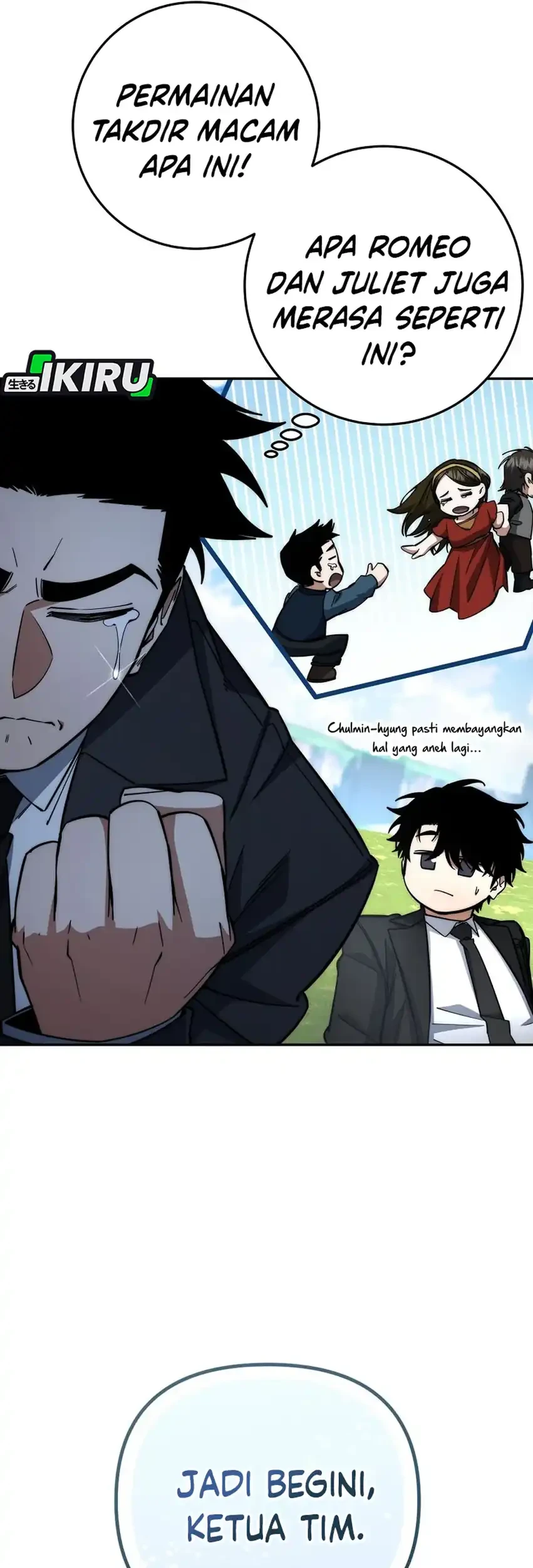 Return of the Sword God-Rank Civil Servant Chapter 77 - halaman 72