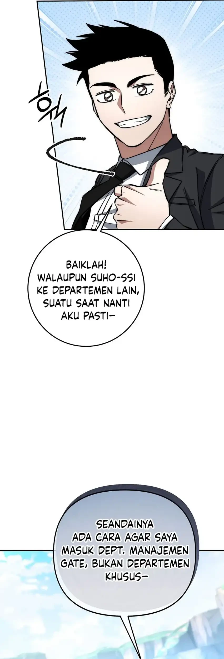 Return of the Sword God-Rank Civil Servant Chapter 77 - halaman 74