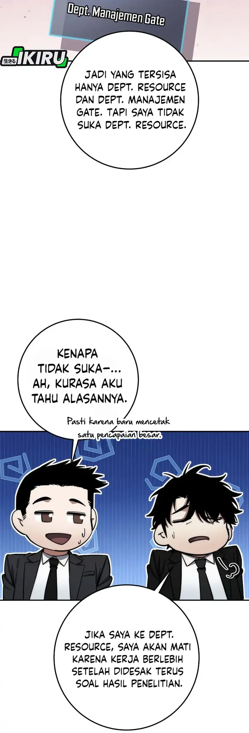 Return of the Sword God-Rank Civil Servant Chapter 78 - halaman 13