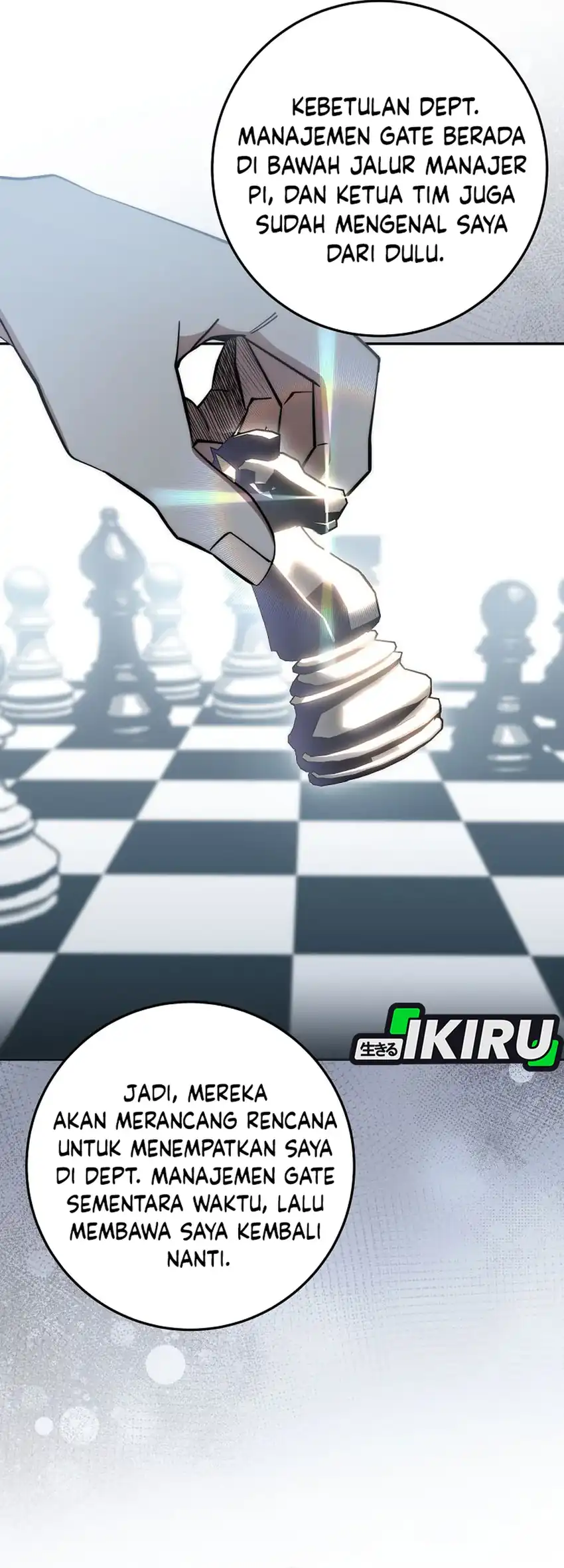Return of the Sword God-Rank Civil Servant Chapter 78 - halaman 15