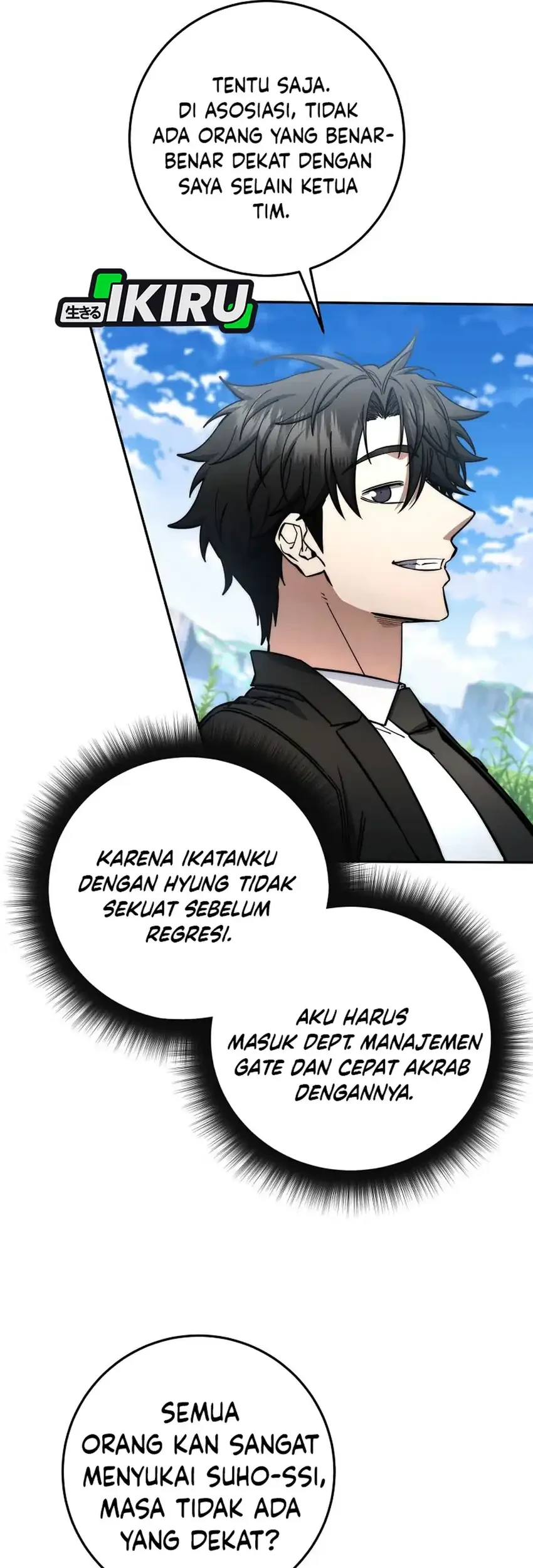 Return of the Sword God-Rank Civil Servant Chapter 78 - halaman 17