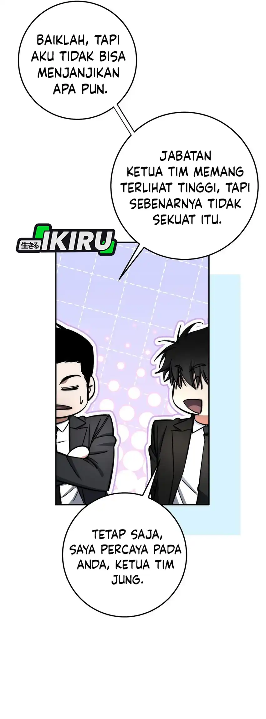 Return of the Sword God-Rank Civil Servant Chapter 78 - halaman 21