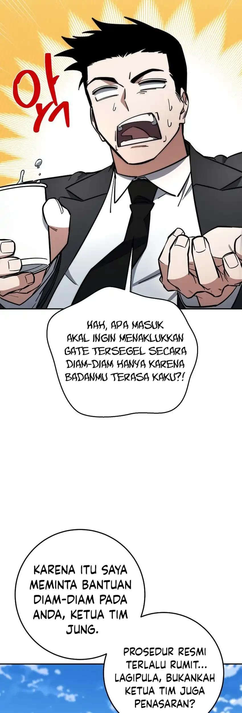 Return of the Sword God-Rank Civil Servant Chapter 78 - halaman 43