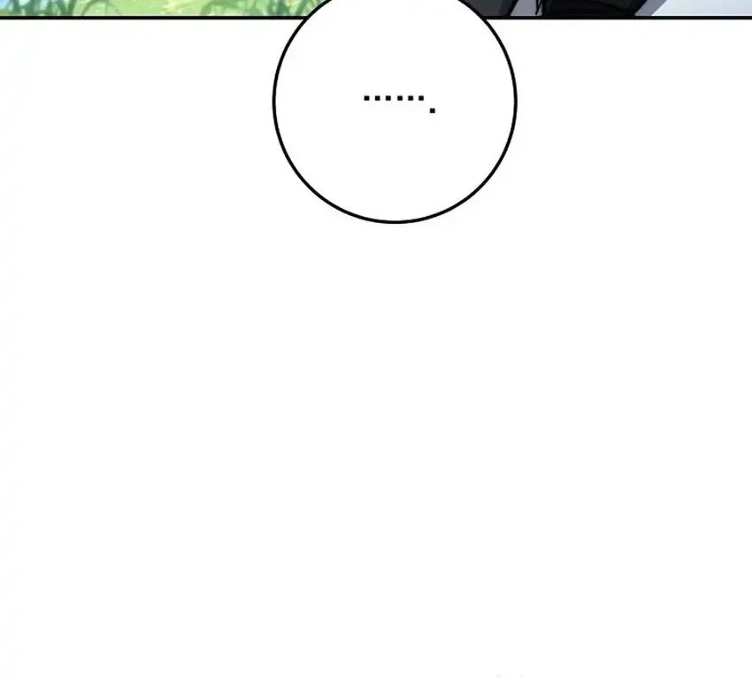 Return of the Sword God-Rank Civil Servant Chapter 78 - halaman 46
