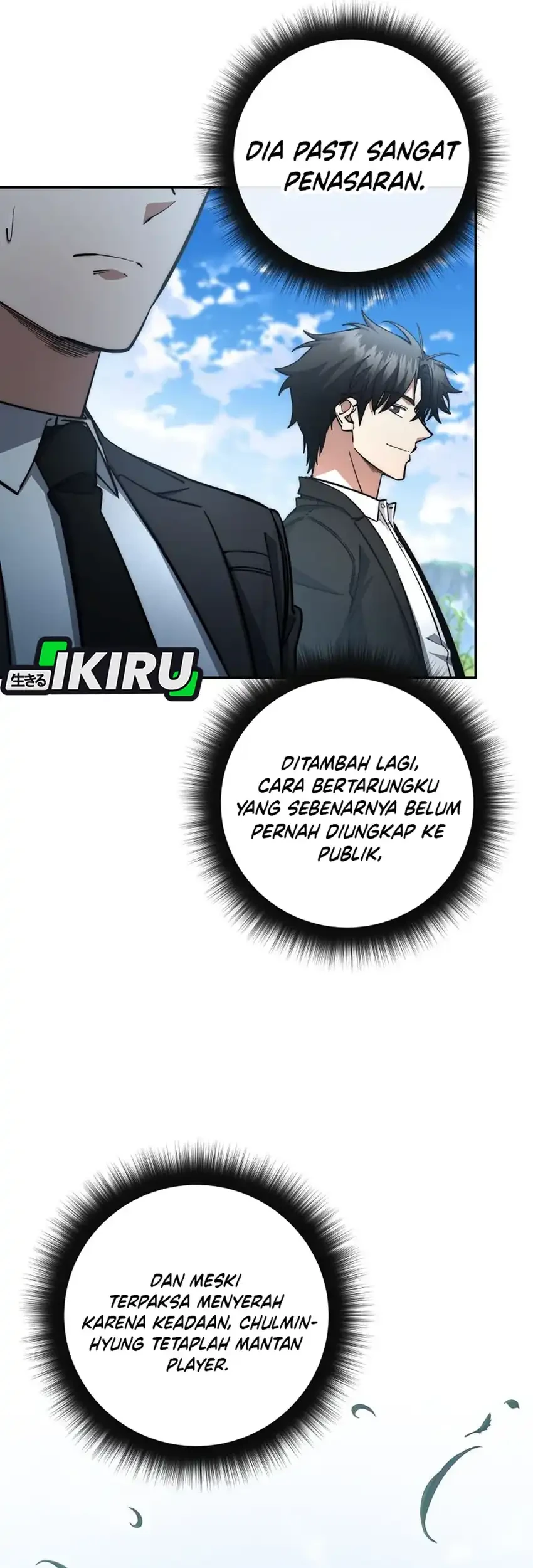 Return of the Sword God-Rank Civil Servant Chapter 78 - halaman 47