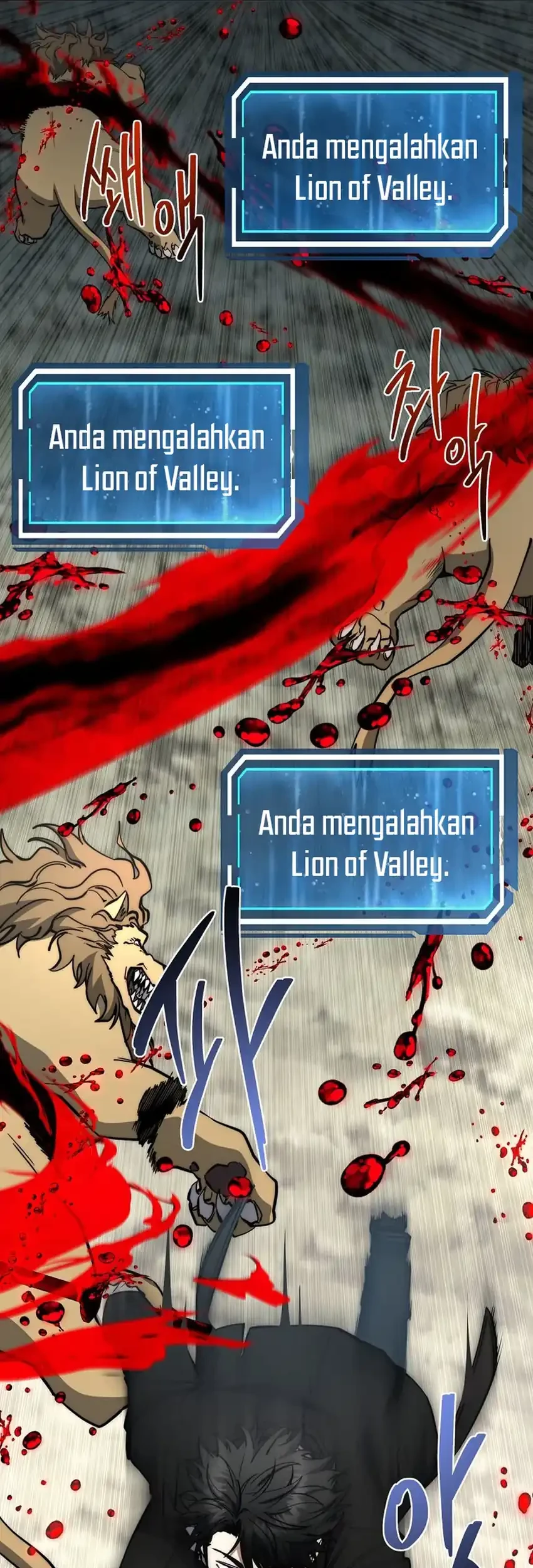 Return of the Sword God-Rank Civil Servant Chapter 78 - halaman 61