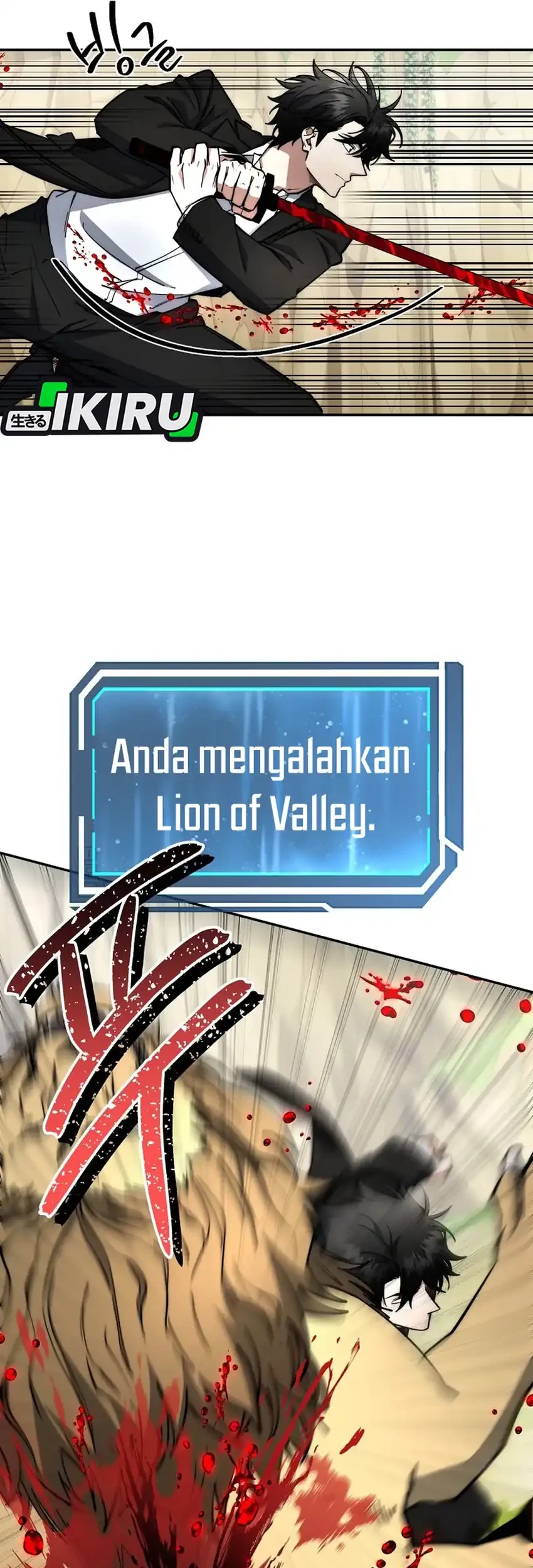 Return of the Sword God-Rank Civil Servant Chapter 78 - halaman 63