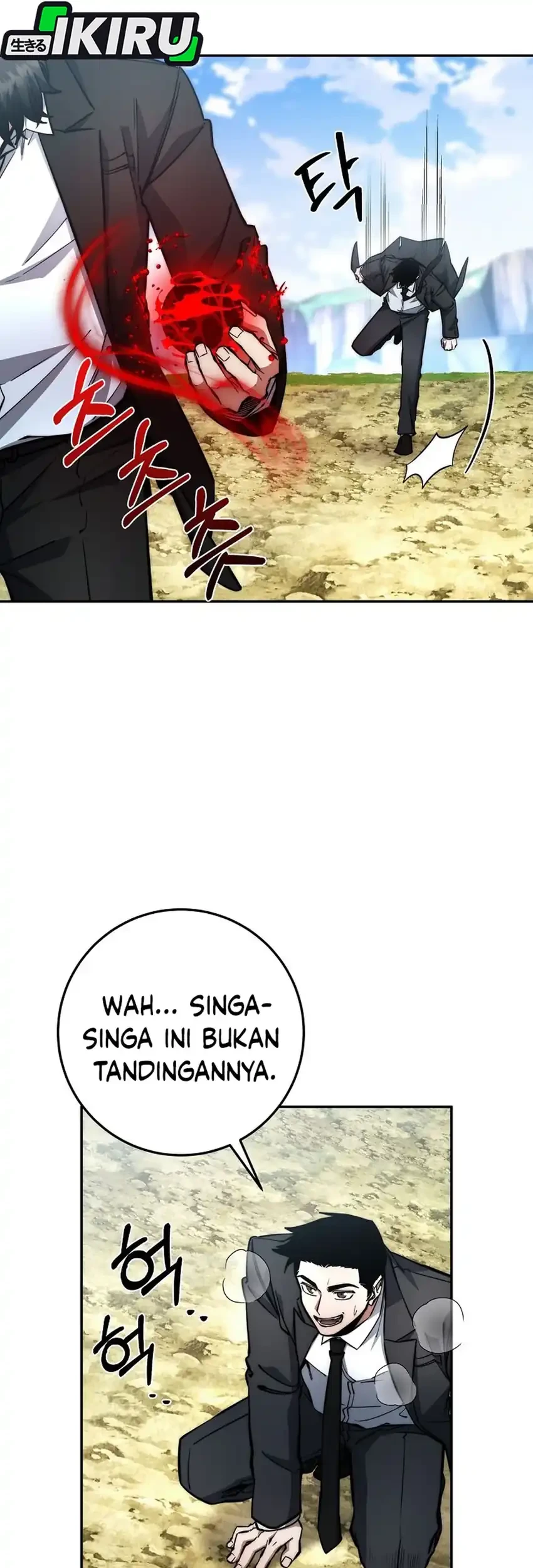 Return of the Sword God-Rank Civil Servant Chapter 78 - halaman 67
