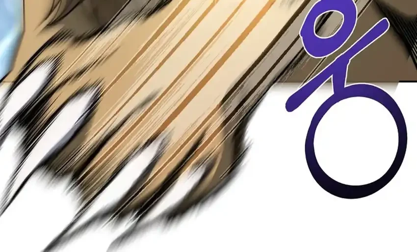 Return of the Sword God-Rank Civil Servant Chapter 78 - halaman 75