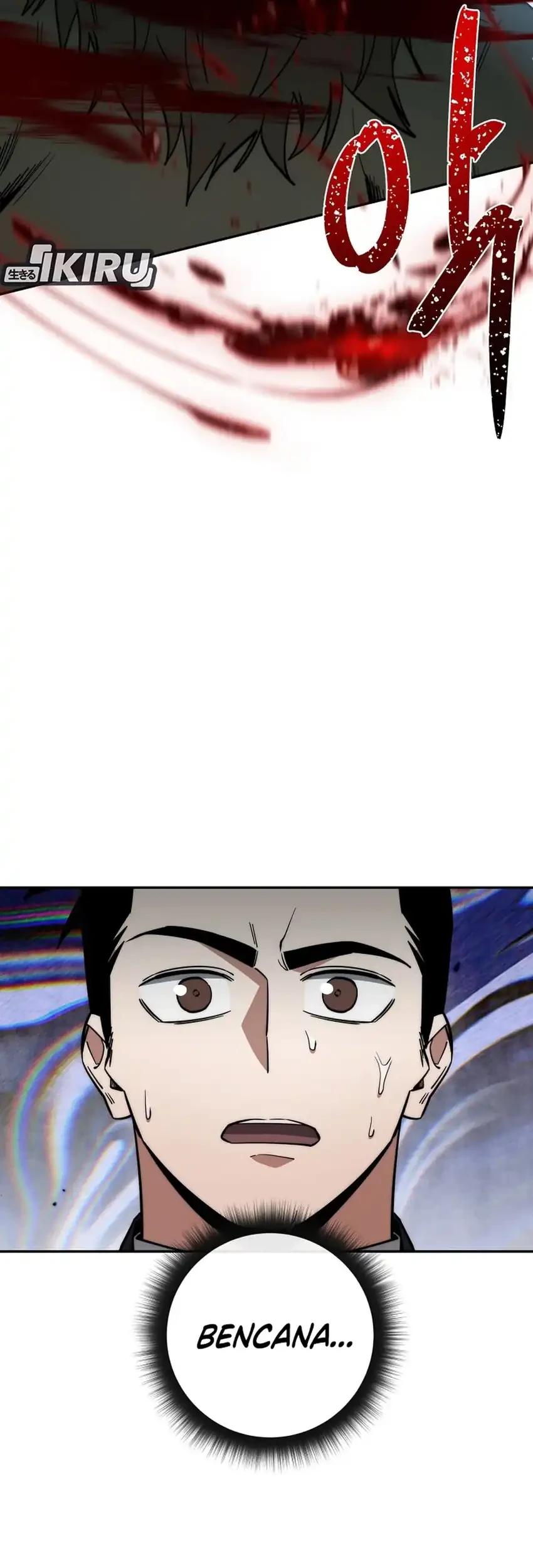 Return of the Sword God-Rank Civil Servant Chapter 78 - halaman 80