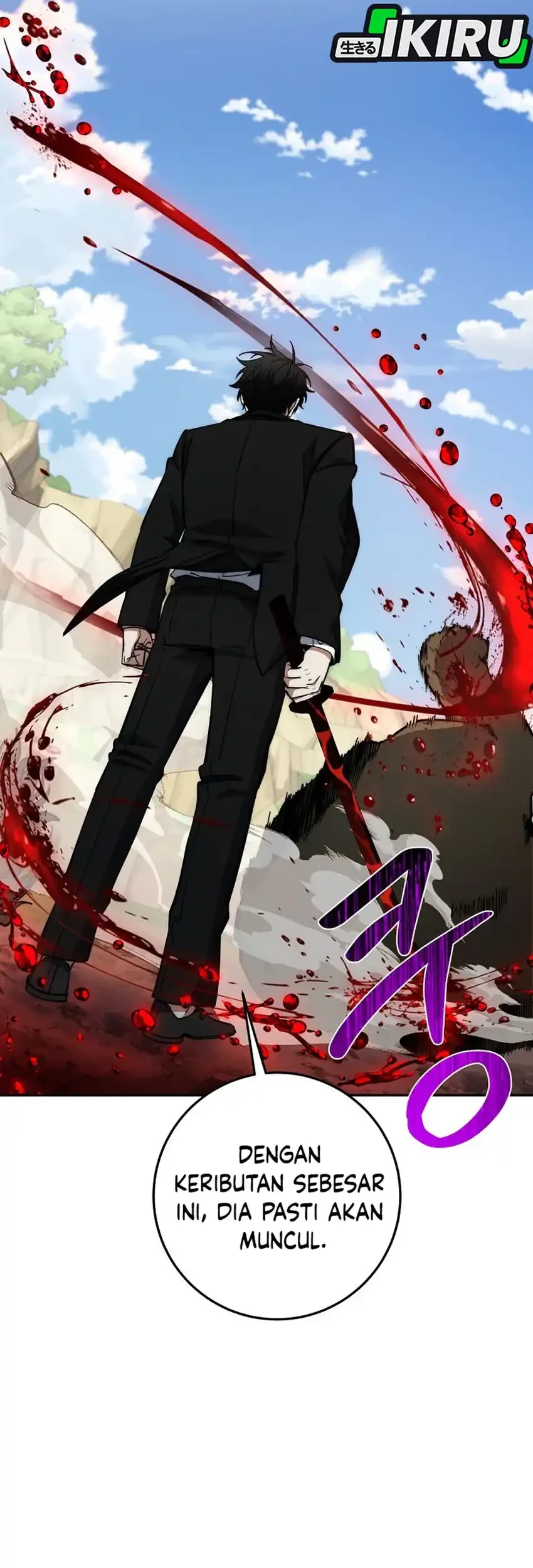 Return of the Sword God-Rank Civil Servant Chapter 78 - halaman 82