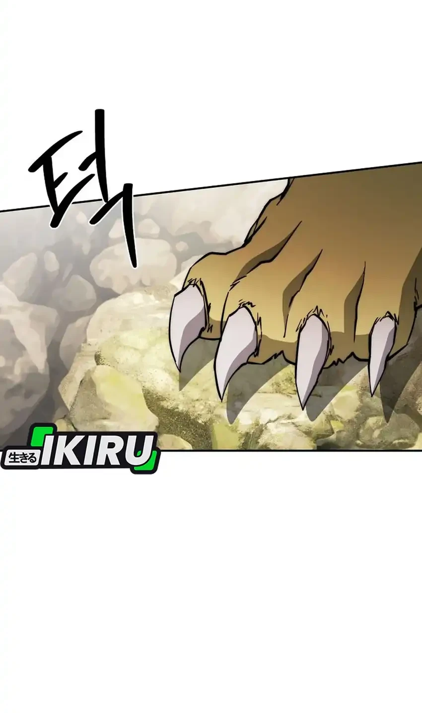 Return of the Sword God-Rank Civil Servant Chapter 78 - halaman 83