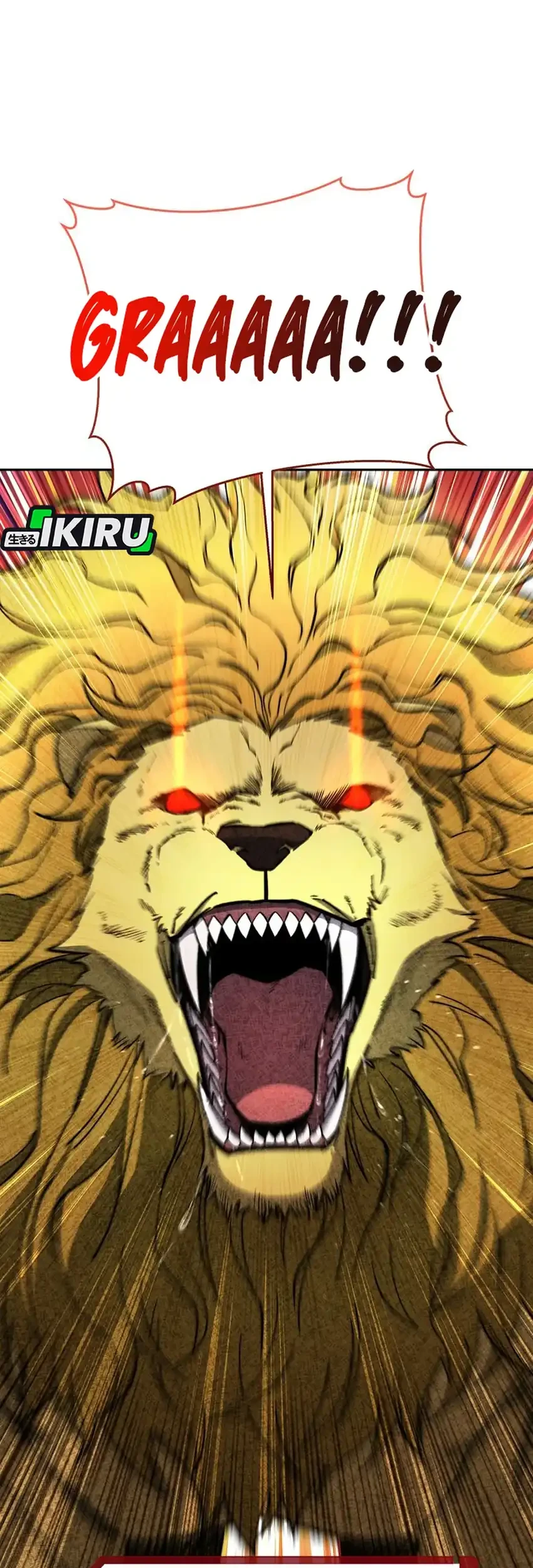 Return of the Sword God-Rank Civil Servant Chapter 79 - halaman 12