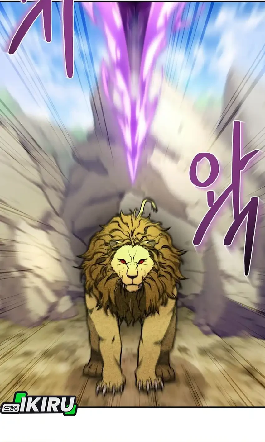 Return of the Sword God-Rank Civil Servant Chapter 79 - halaman 25