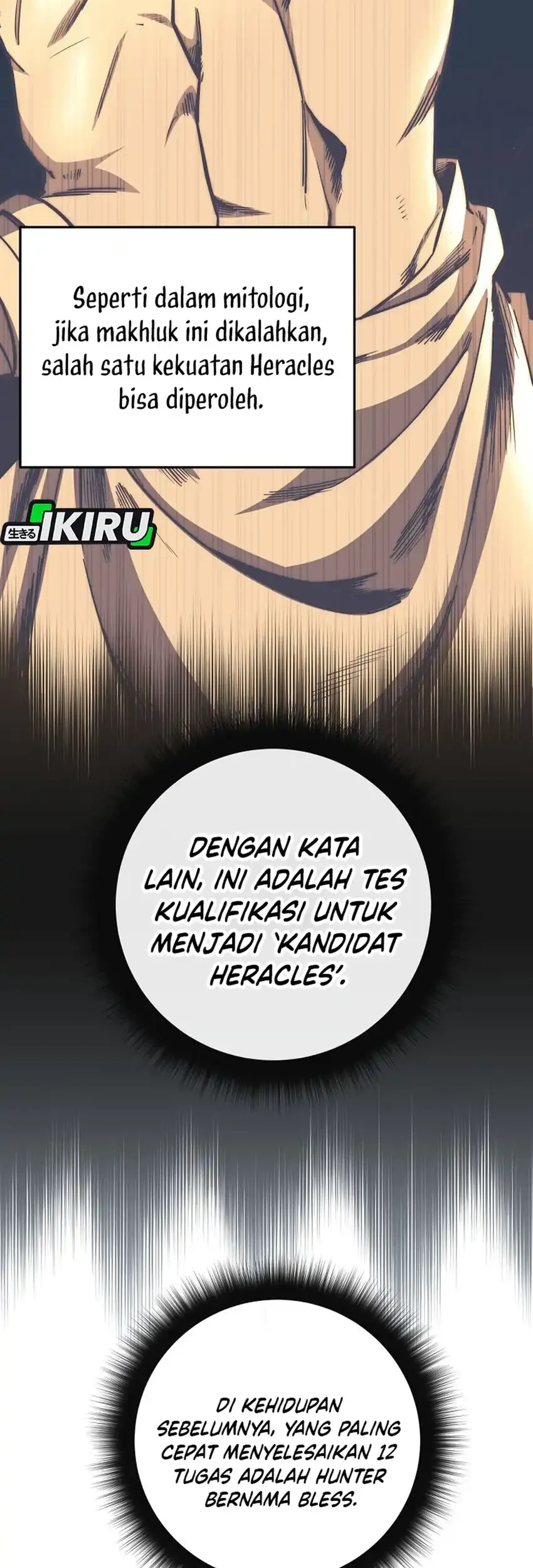 Return of the Sword God-Rank Civil Servant Chapter 79 - halaman 31