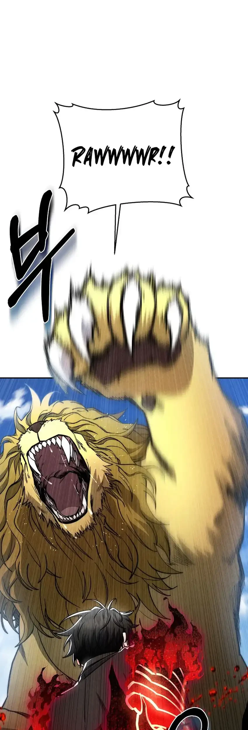 Return of the Sword God-Rank Civil Servant Chapter 79 - halaman 43