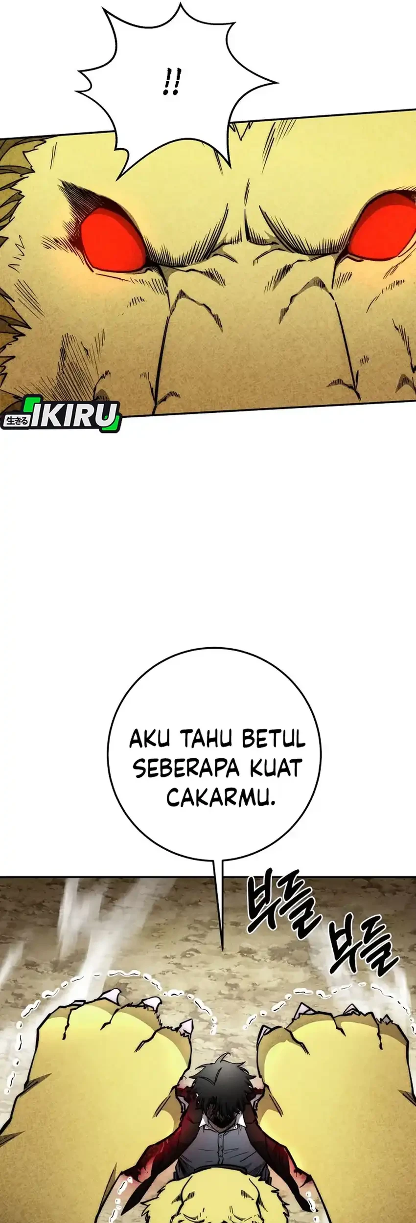 Return of the Sword God-Rank Civil Servant Chapter 79 - halaman 47
