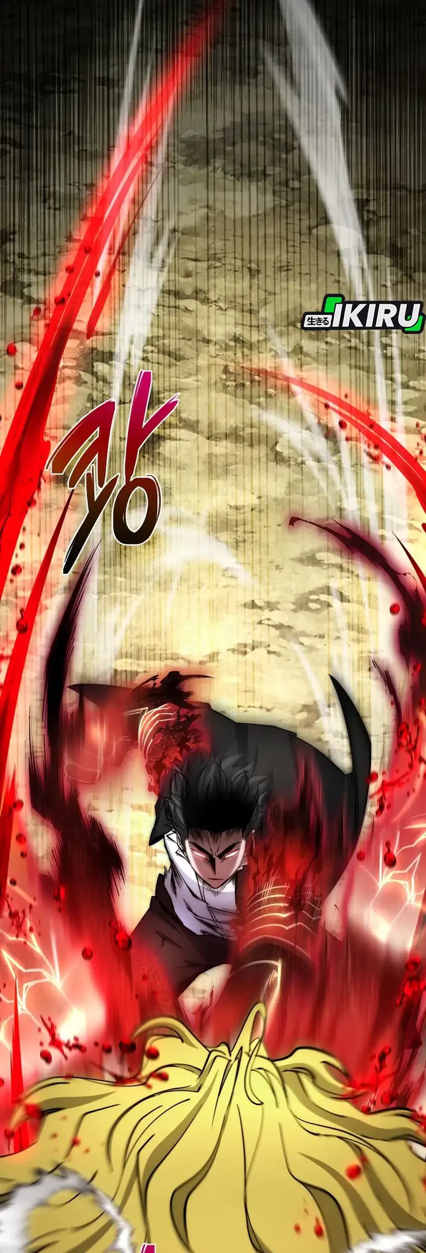 Return of the Sword God-Rank Civil Servant Chapter 79 - halaman 53