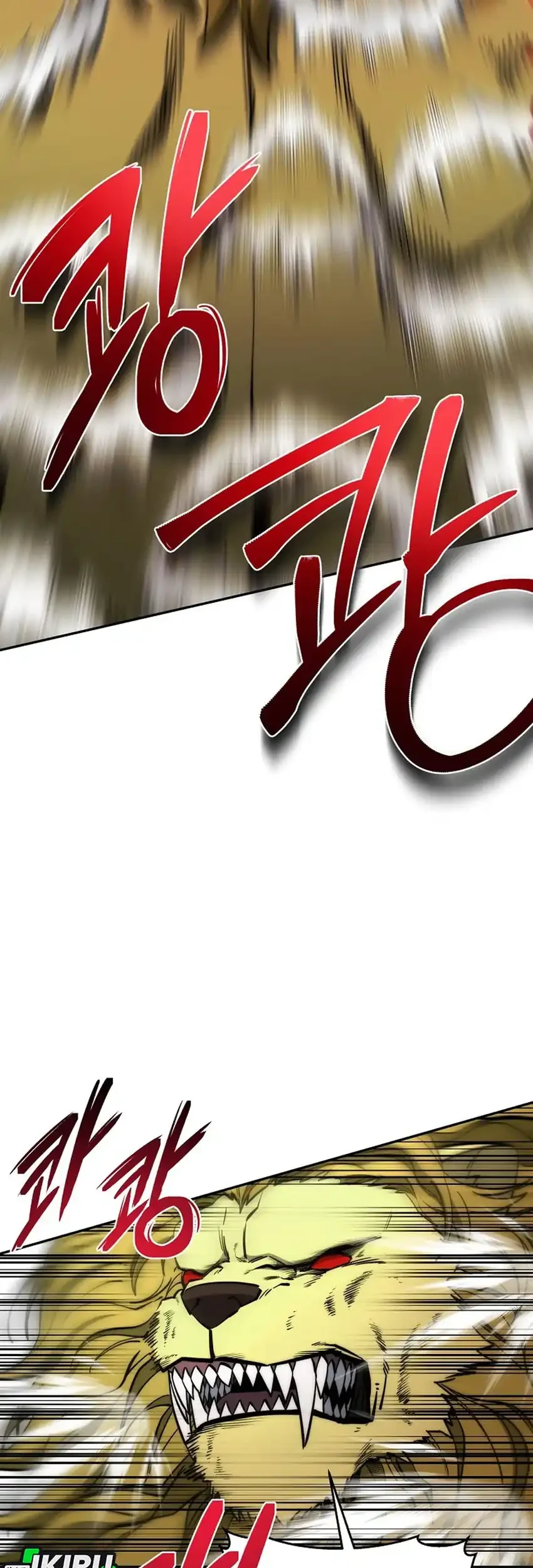 Return of the Sword God-Rank Civil Servant Chapter 79 - halaman 55