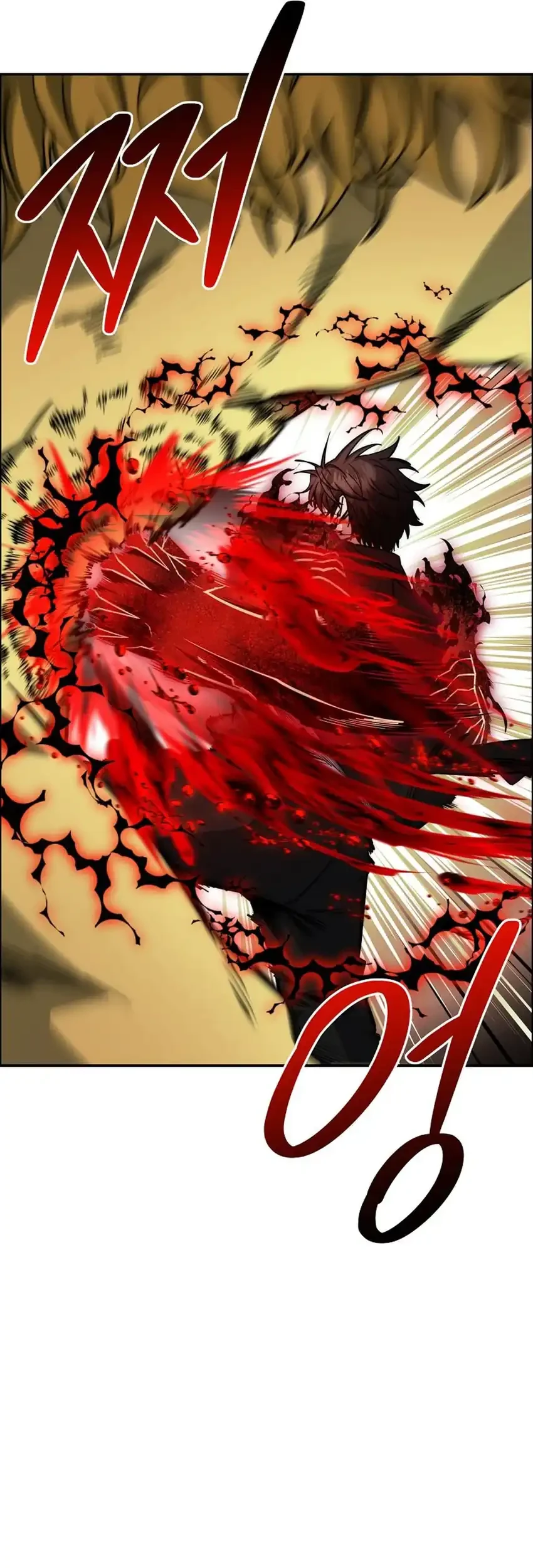 Return of the Sword God-Rank Civil Servant Chapter 79 - halaman 59