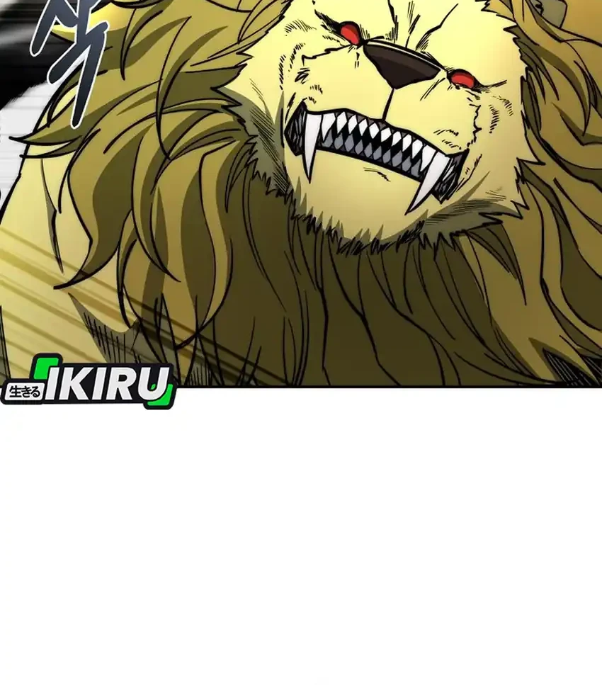 Return of the Sword God-Rank Civil Servant Chapter 79 - halaman 73