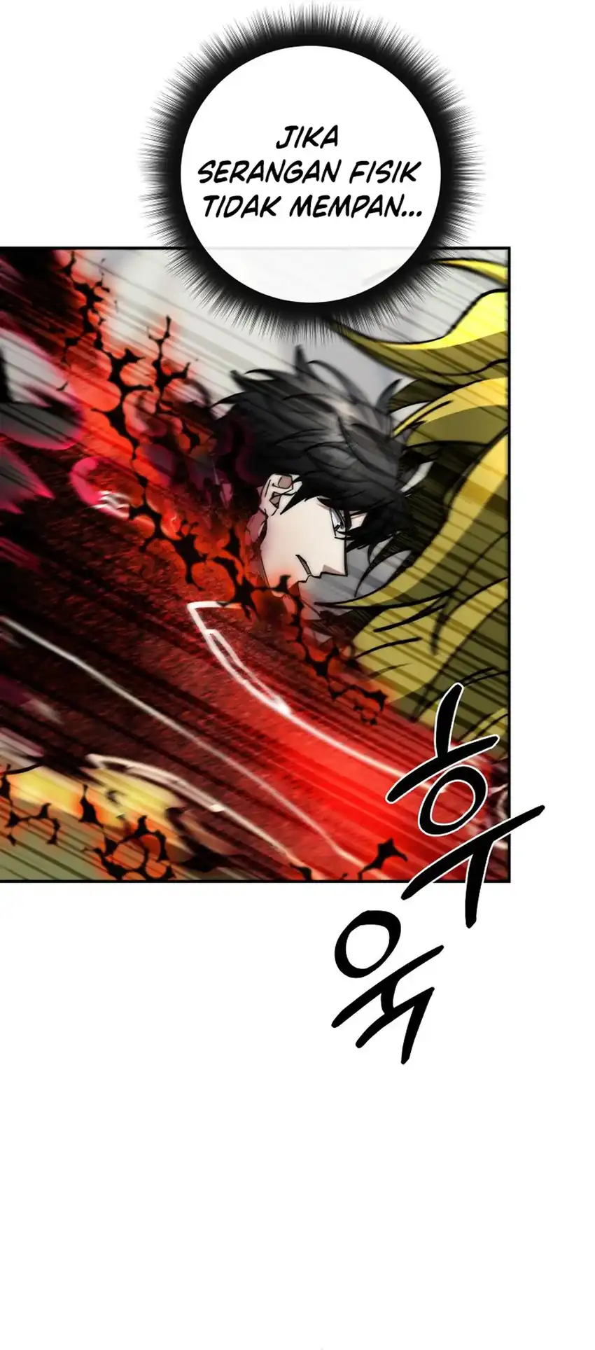 Return of the Sword God-Rank Civil Servant Chapter 79 - halaman 74